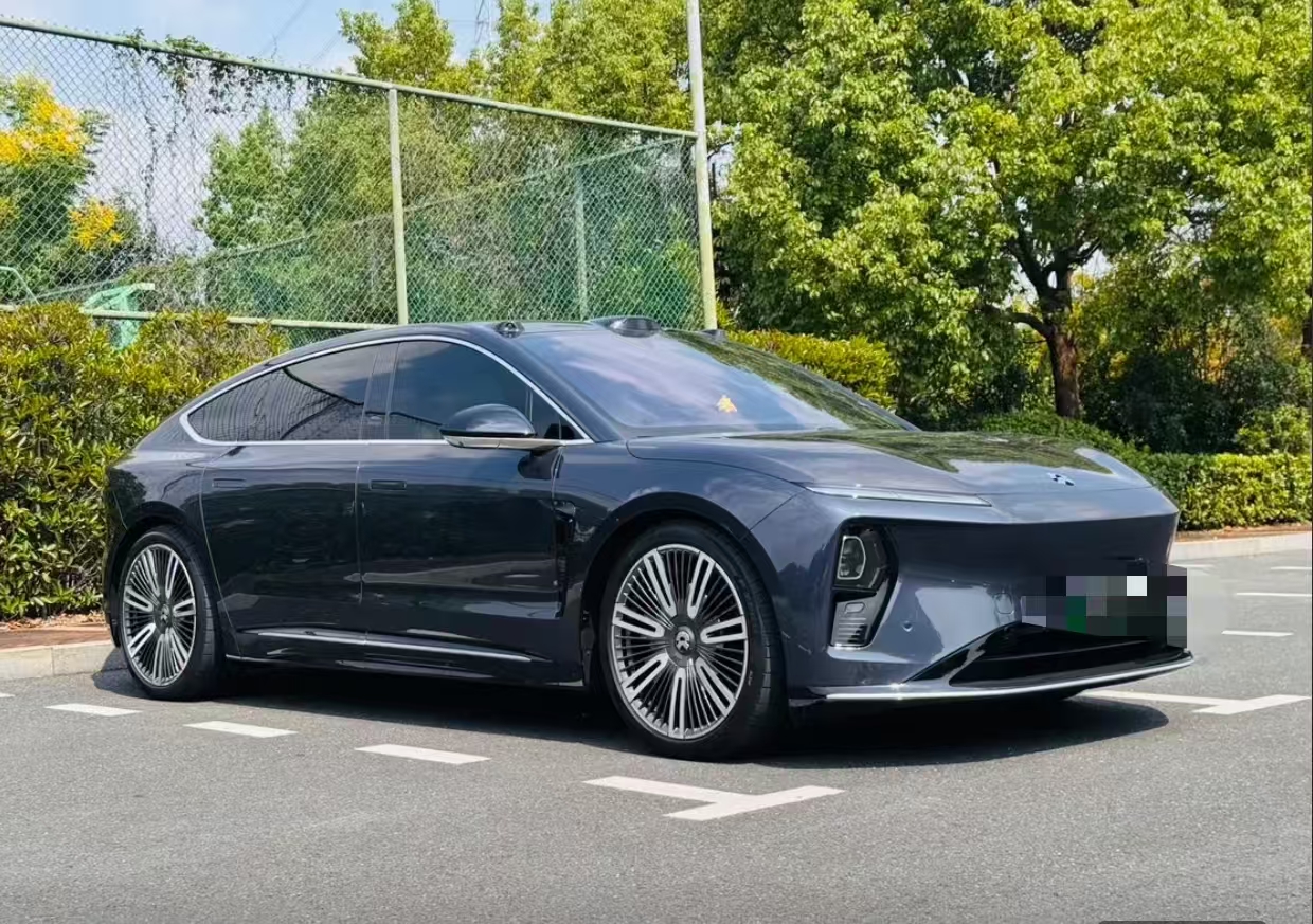 NIO