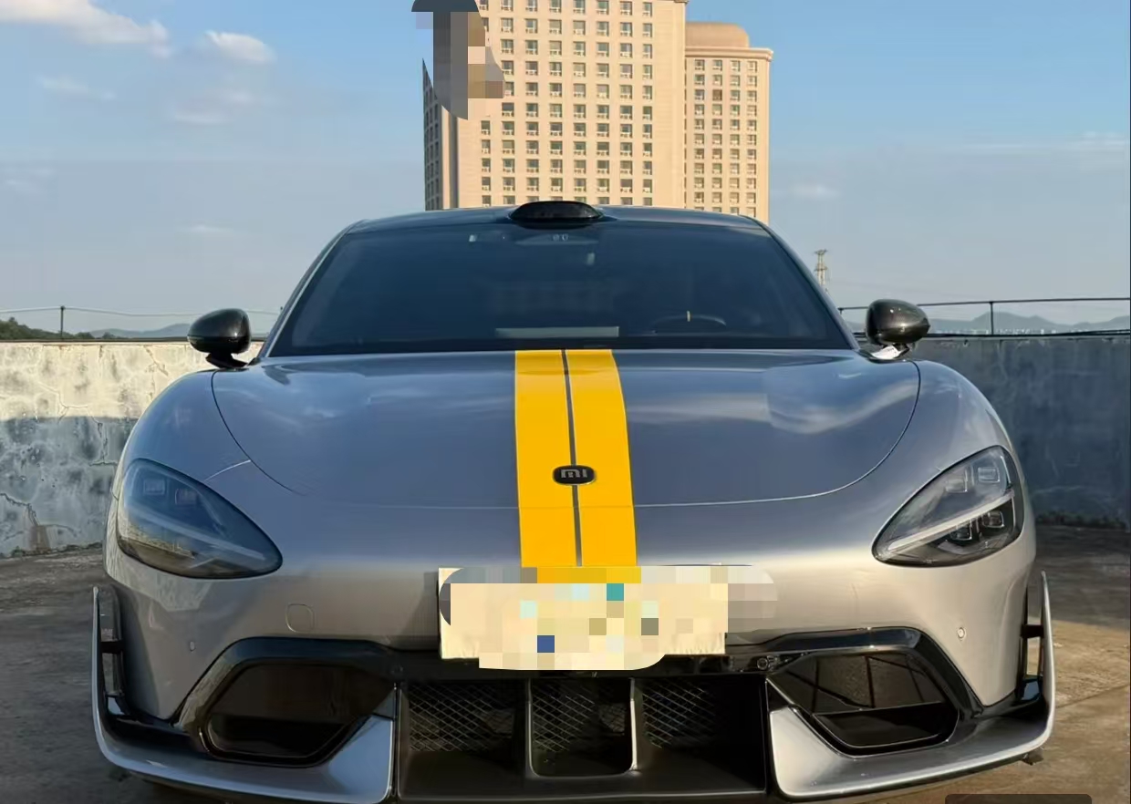 Xiaomi