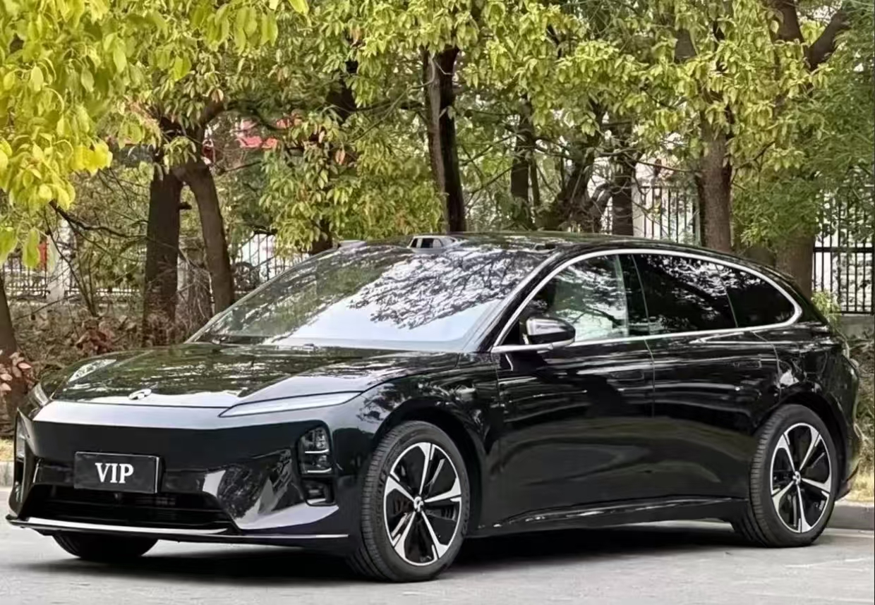 NIO