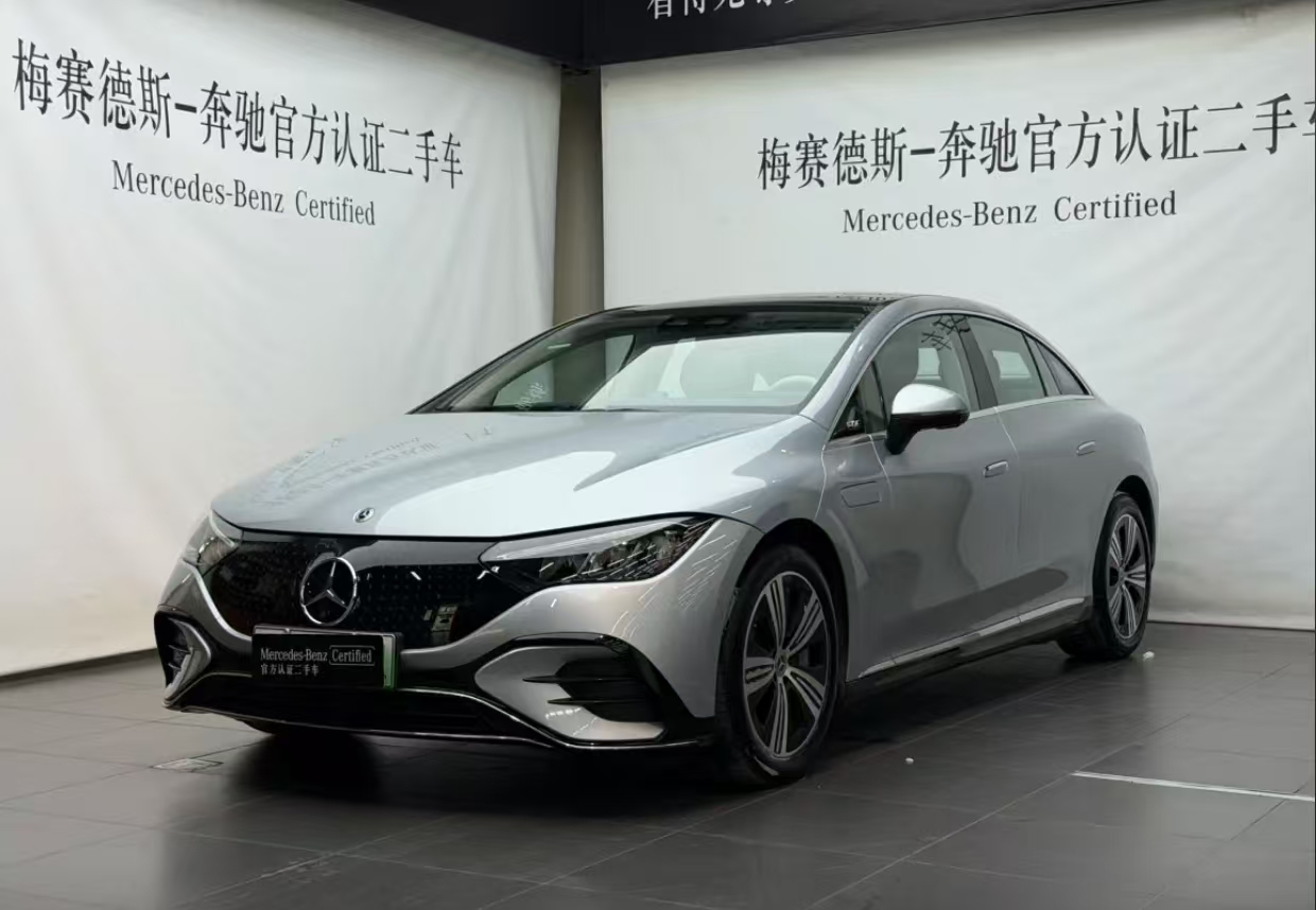 Mercedes
