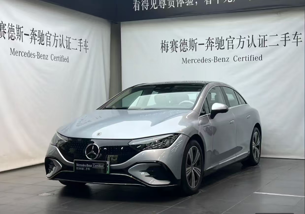 Mercedes