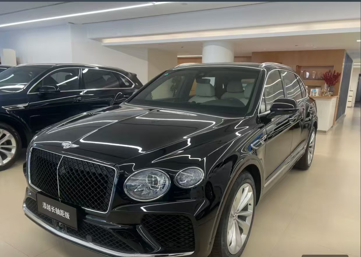 Bentley