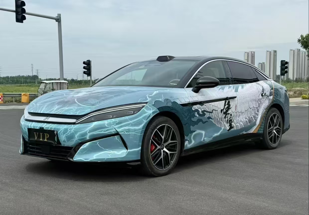 BYD