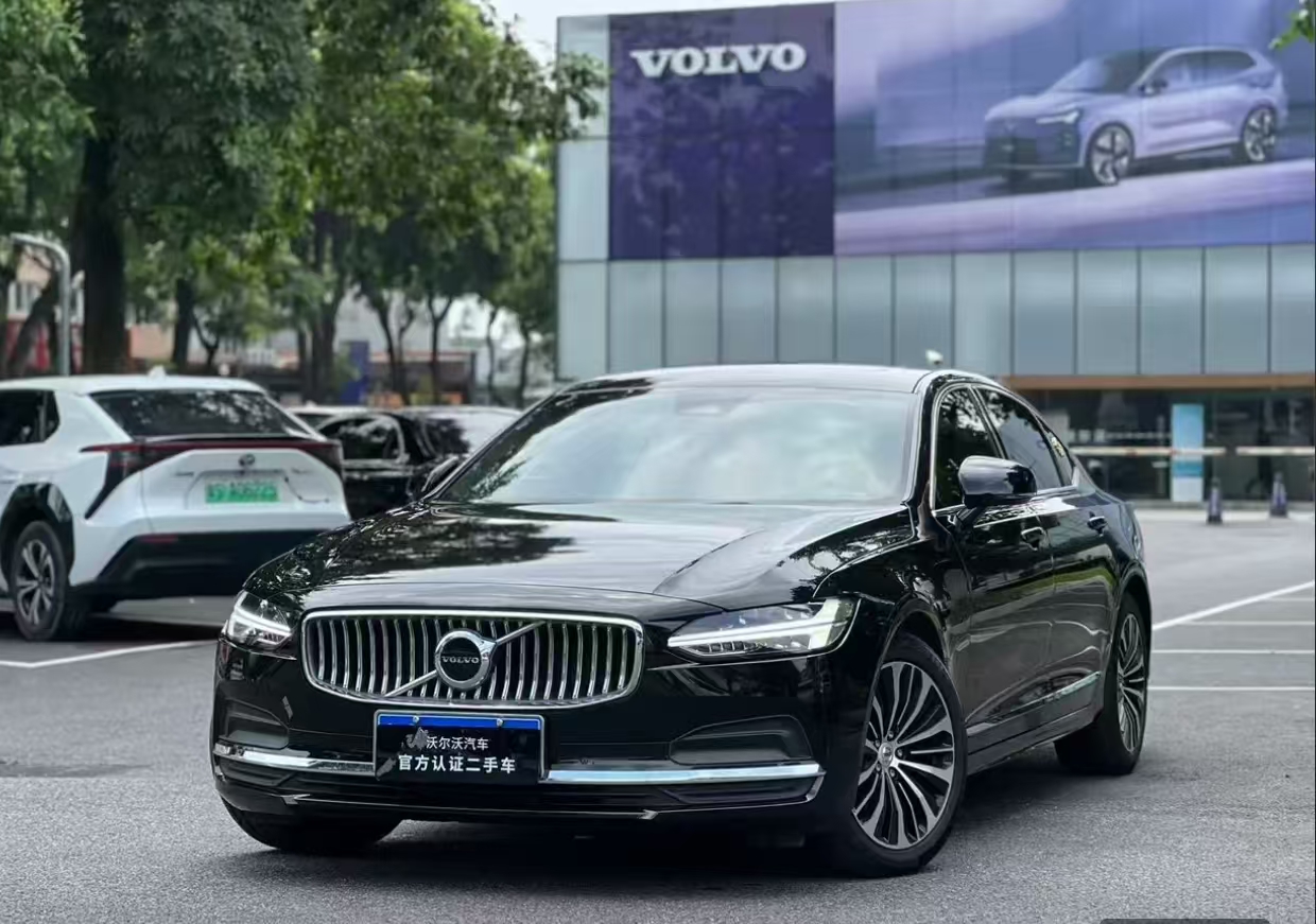 Volvo
