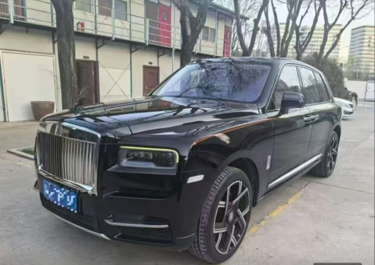 Rolls-Royce