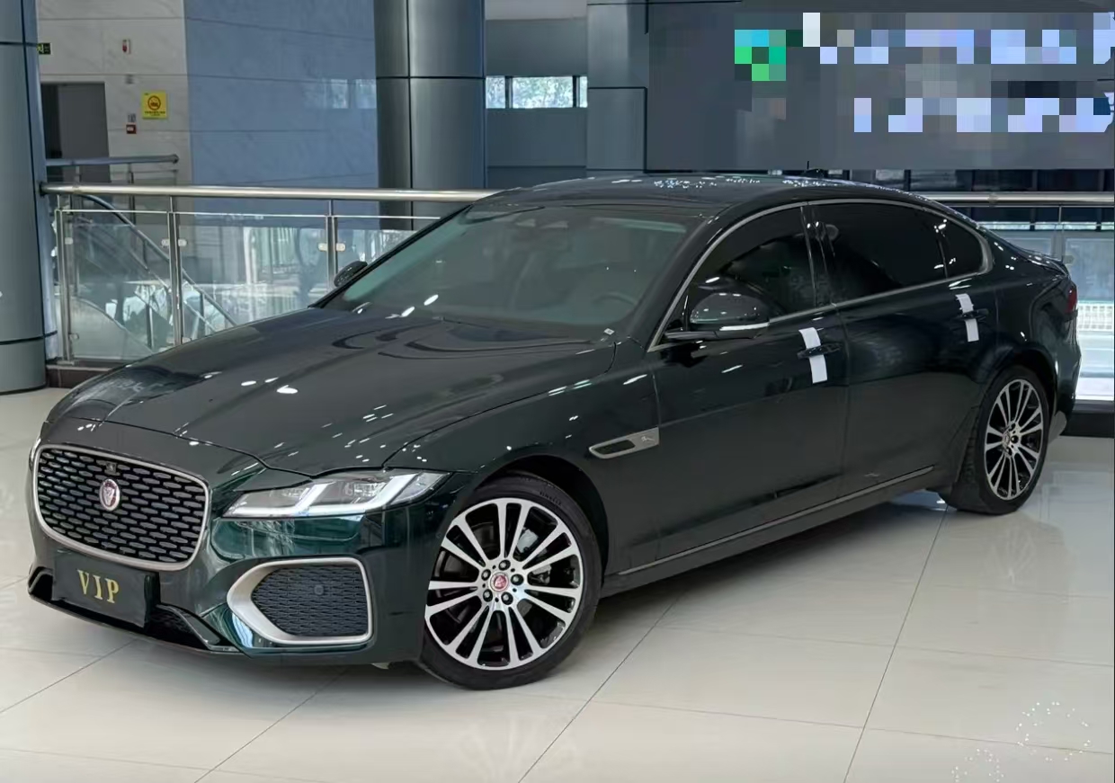 Jaguar