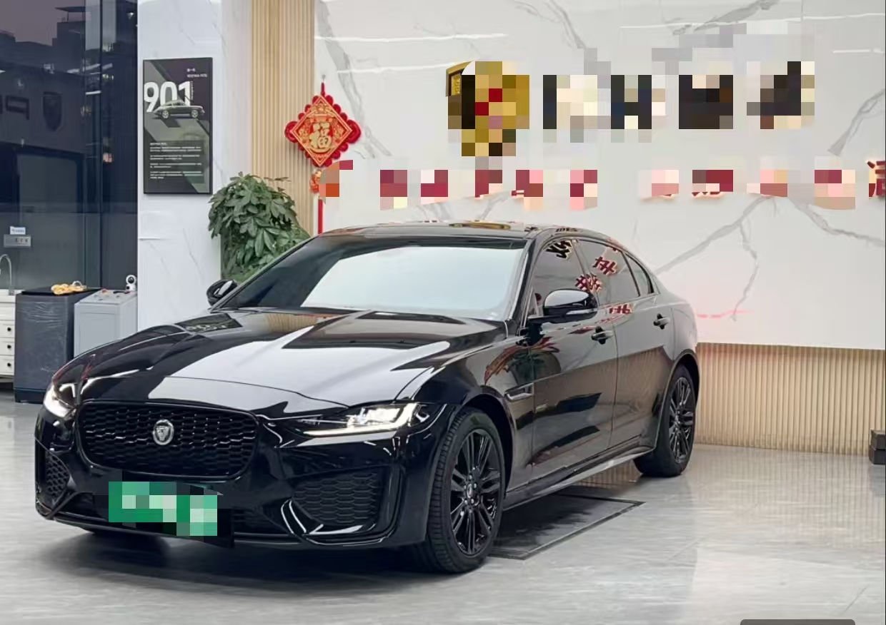 Jaguar