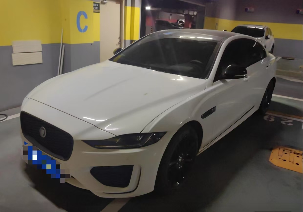 Jaguar