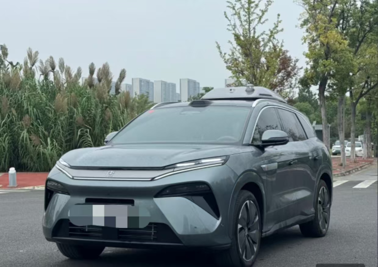 BYD