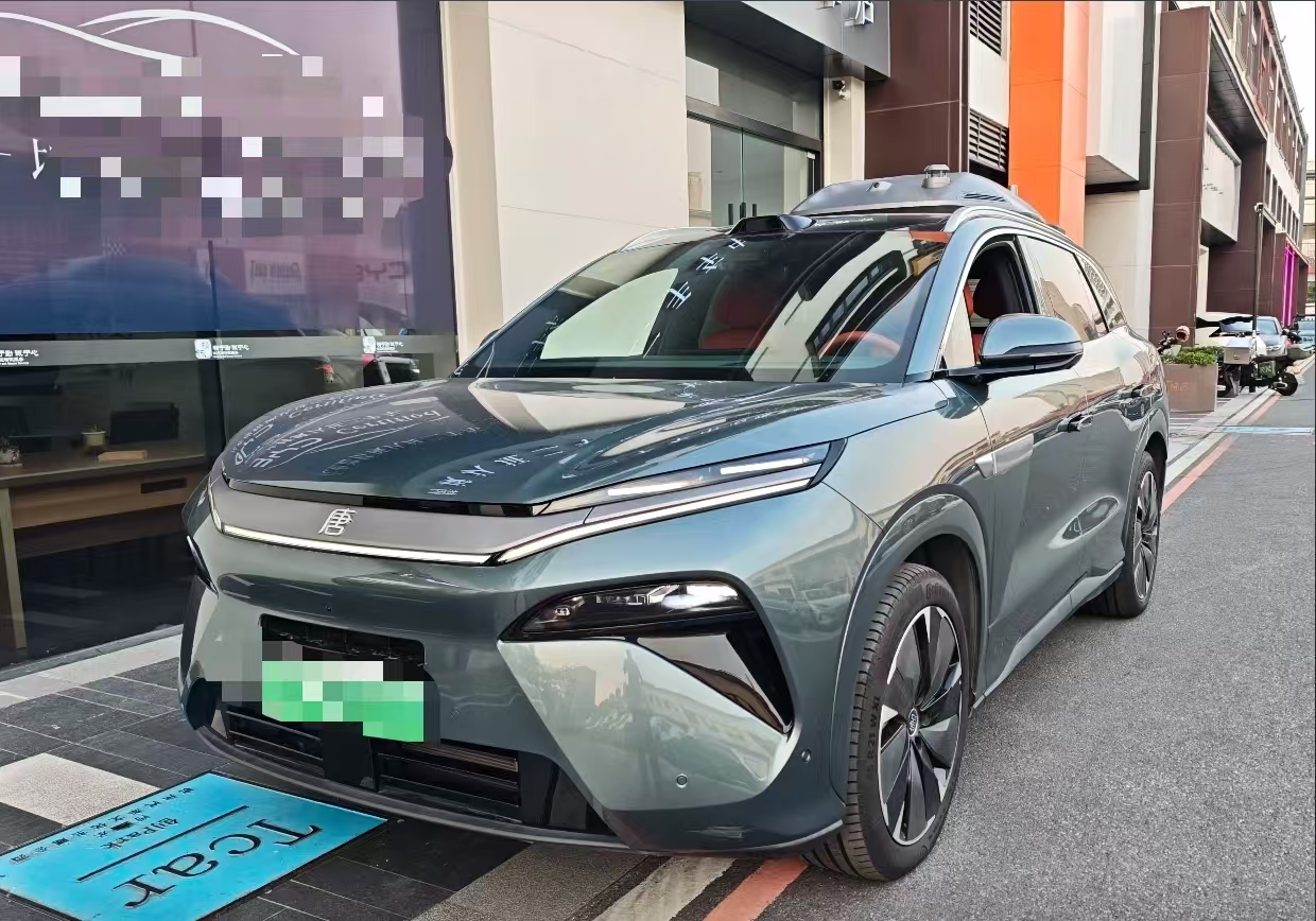 BYD