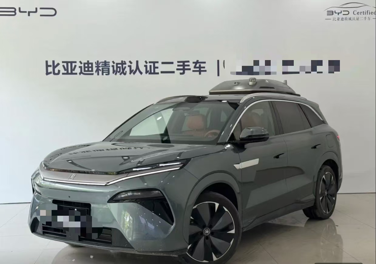 BYD