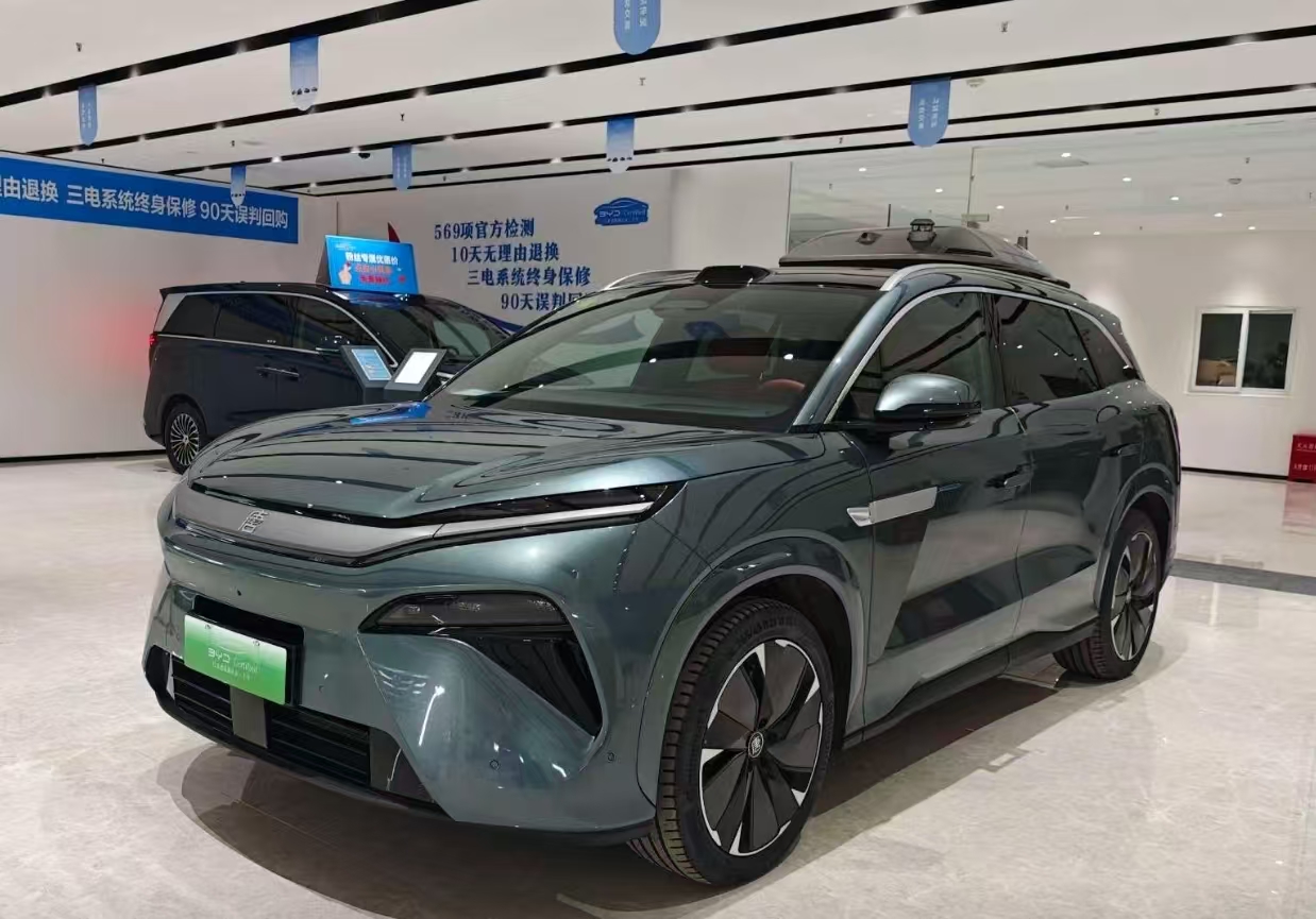 BYD