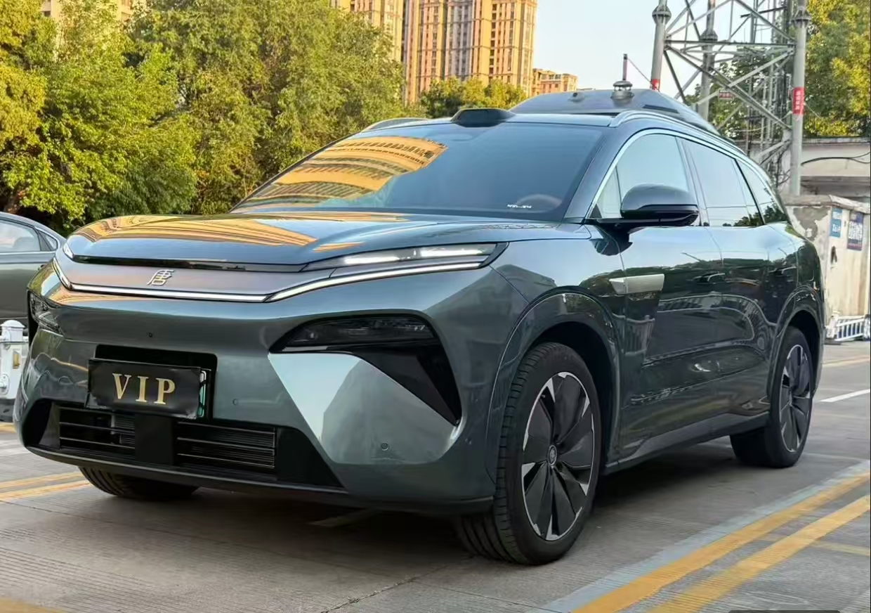 BYD